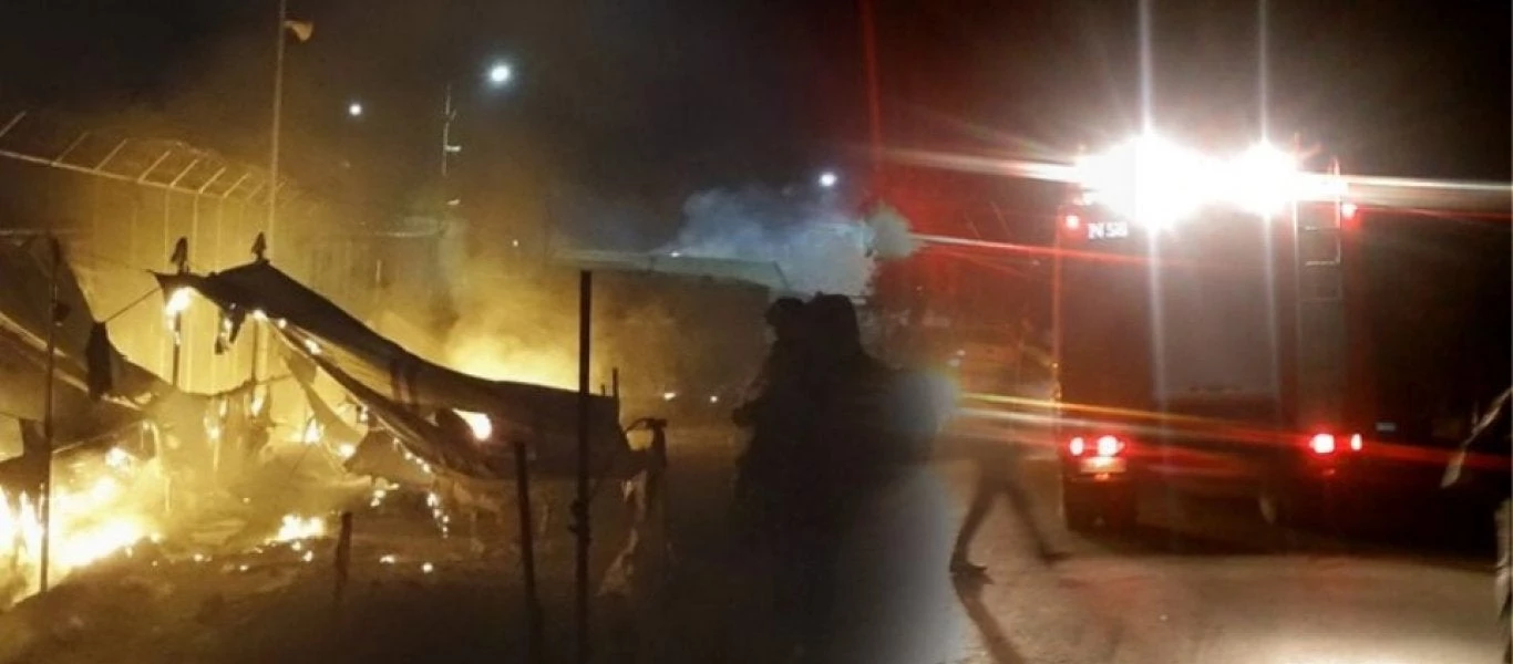 Ένταση στο κέντρο φιλοξενίας μεταναστών στα Οινόφυτα Βοιωτίας